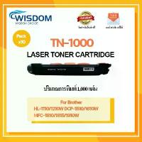 ราคา หมึกพิมพ์ TN-1000/TN1000/tn1000 ใช้กับเครื่องปริ้นรุ่น Brother HL-1110/1210W , DCP-1510/1610W, MFC-1810/1815/1910W คําแนะนําผลิตภัณฑ์ใหม่ของเดือนนี้ (1732274294019425499)