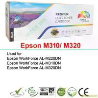 ราคา QPWOJLIANG แนะนำ หมึกพิมพ์ Epson AL-M220DN / AL-M310DN / AL-M320DN (M310/ M320) สีดำ Color Box (1732428734178886850)