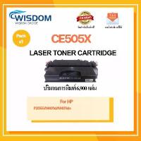 ราคา หมึกพิมพ์ CE505X/CE-505X/505X/05Xใช้กับเครื่องปริ้นเตอร์รุ่น HP LaserJet P2055/HP LaserJet Pro 400 Printer M401d/M401dn (1732674268616165365)