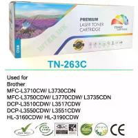 ราคา หมึกพิมพ์ Brother HL-L3230CDN/ HL-L3270CDW/ DCP-L3551CDW/ MFC-L3735CDN/ MFC-L3750CDW/ MFC-L3770CDW (TN-263) สีฟ้า คําแนะนําผลิตภัณฑ์ใหม่ของเดือนนี้ (1732633084576695953)