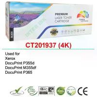 ราคา หมึกพิมพ์ Fuji Xerox CT201937 (สีดำ) Color Box ขายดี (1732523196544222928)