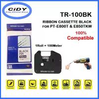 ราคา 1Pcs ตลับหมึก ของเทียบเท่า TR-100BK ใช้กับ BROTHER E850 ผ้าหมึกเครื่องพิมพ์ปลอกสายไฟ หมึกพิมพ์ TR-100 tr100bk PT-E850 สินค้าแนะนำ (1732201222891669107)