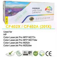 ราคา หมึกพิมพ์ Color LaserJet Pro MFP M277n / M277dw (CF402X) 201X สีเหลือง Color Box คําแนะนําผลิตภัณฑ์ใหม่ของเดือนนี้ (1732529995763975369)