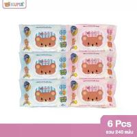 ราคา [ยกแพ็ค] KUMA ทิชชู่เปียก รุ่นฝาปิด 40 แผ่น แผ่นใหญ่ หนา นุ่ม ไม่เป็นขุย ทิชชู ชิชชู่คุมะ ทิชชู่เปียกคุมะ ขาย (1732616274536203471)