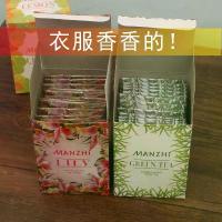 ราคา น้ำหอมซองสำหรับเสื้อผ้า ติดทนนาน กลิ่นตู้เสื้อผ้า ถุงน้ำหอมสำหรับห้องนอน ไล่แมลงในรถยนต์ สเปรย์ ไล่ มด ฆ่า หญ้า ไกลโฟเซต 48 tissue ทิชชู ส้ม ยกลัง ส่ง ฟรี (1732170253823018841)
