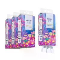 ราคา กระดาษเช็ดหน้า 1280 แผ่น 4 ชั้น กระดาษเช็ดมือ กระดาษเช็ดปาก กระดาษเช็ดมือ ZC ทิชชู ส้ม ยกลัง ส่ง ฟรี (1732354586520094457)