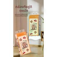 ราคา [โปรโมชั่น] กระดาษ ทิ รีไซเคิลได้ กระดาษทิชชูและผ้าเช็ดปากและผ้าเช็ด ทิชชู่ neno ทิชชู พาซิโอ ทิชชู สีชมพู ทิชชู ไร้ แกน ม้วน ใหญ่ กระดาษทิชชู่ kuma กระดาษทิชชู่ kuma ท (1732439622198789313)