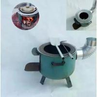 ราคา heartwarming----เตาเหล็ก ประหยัดถ่าน เตาปิ้งย่าง (1731884473971214628)