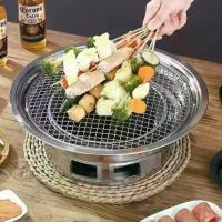 ราคา เตาปิ้งย่างถ่าน ครบเซ็ท6ชิ้น เตาปิ้งย่าง แบบใช้ถ่าน กระทะปิ้งย่าง เตาปิ้งย่างแบบถ่าน ตะแกรงย่าง เตาปิ้งย่างเกาหลี (1731467014379439559)