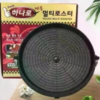 ราคา COD ตะแกรงปิ้งย่าง ตะแกรงย่างเนื้อ กระทะปิ้งย่าง เตาปิ้งย่าง สไตล์เกาหลี ขนาด 32 ซม (1732401418511222457)