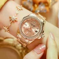 ราคา [จัดส่งทันที] นาฬิกาแบรรด์แท้ แบรนด์ Longbo นาฬิกากันน้ำ นาฬิกาควอตซ์ นาฬิกาอะนาล๊อก นาฬิกาผู้หญิง เครื่องประดับผู้หญิง นาฬิกาแฟชั่น นาฬิกาทรงกลม นาฬิกาสายสแตนเลสอย่างดี สินค้าพร้อมกล่องแบรนด์ (173237