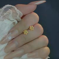 ราคา 【HOT】ต่างหูดาวหกแฉกเพชรระยิบ ลายฉลุหรูเล็ก K-Style ลด 75% แค่ 88.-! ต่างหู เครื่องประดับผู้หญิง ดาวหกแฉก เครื่องประดับลายฉลุ เพชรเทียม สไตล์เกาหลี เครื่องประดับ2025 ลดแรง TikTo (1731725473361332066)