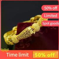 ราคา สร้อยข้อมือหางปลากลวงเปิด, สีทอง, เครื่องประดับผู้หญิง, อเนกประสงค์, เหมาะสำหรับวันที่, จัดส่งจุดใหม่เร็ว, 2025 กํา ไล เมก กะ สร้อย ข้อ มือ อเวค สร้อยข้อมือ bracelets เลส 2 สลึง (1731719648596495049)