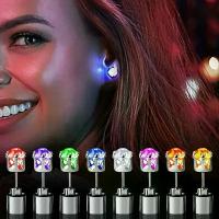 ราคา ต่างหู LED เรืองแสง, เรืองแสง, สตั๊ดหูมงกุฎเพชร, สแตนเลส, หลากสี, เหมาะสำหรับดนตรี, ปาร์ตี้, ไนท์คลับ, เครื่องประดับผู้หญิง (1732141221372003729)