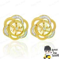 ราคา [COD] Phoo_Shop ต่างหูเสียบ ต่างหูก้าน ต่างหูแชกงหมิว ประดับเพชรCZ กังหันหมุนได้ ต่างหูเสียบ ต่างหูสีทอง เครื่องประดับผู้หญิง (1732061992843904329)