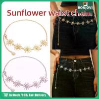 ราคา 115CM เข็มขัดโซ่คาดเอว สร้อยคาดเอวดอกไม้ เครื่องประดับเอว ห่วงเข็มขัด เครื่องประดับผู้หญิง (1732159799972693299)