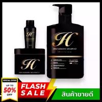 ราคา ( โปร 2 แถม 1 )แชมพูไฮโซ เคราติน แชมพู + ทรีทเม้นท์ +เซรั่ม Hiso Keratin(ขนาด : 300ml.)*จำนวน3ชิ้น* ผลิตภัณฑ์ดูแลเส้นผม (1729711108531456010)