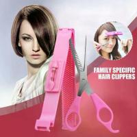 ราคา กรรไกรตัดผมมืออาชีพ ชุด 2 ชิ้น กรรไกรลอก กรรไกรตัดผมมืออาชีพ เหมาะสำหรับตัดผมหน้าม้าและฟัน รวมไม้บรรทัดหน้าม้า เครื่องมือตัดแต่งหน้าม้า DIY ผลิตภัณฑ์ดูแลเส้นผม (1731896198105826800)