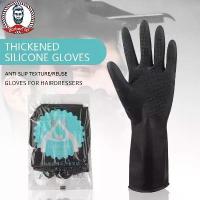 ราคา ถุงมือย้อมผม สีดำ ลาเท็กซ์ หนา สำหรับจัดแต่งทรงผม ยาง น้ำ ล้างรถ ทำความสะอาด ร้านทำผม เครื่องมือทำผม ผลิตภัณฑ์ดูแลเส้นผม เหมาะสำหรับผลิตภัณฑ์ที่ไม่ใช่แหล่งความร้อน 1 คู่ (1730684357401152286)