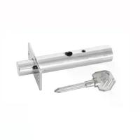 ราคา SOLEXกุญแจช่องชาร์ฟ NO.L001 Security Bolt (1732249916179777389)