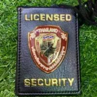ราคา สวัสดิการสด ป้ายตรา LICENSED SECURITY เหล็กไหลหลวงพ่อหวลวัดพุทไธศวรรย์ เหรียญพระอาจารย์ต้อมรุ่นอุดมทรัพย์ วัตถุมงคล (1730252601628985658)