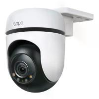ราคา IP-CAMERA (ไอพีคาเมร่า) TP-LINK TAPO C510W - OUTDOOR PAN/TILT SECURITY WIFI CAMERA (1730355778970684028)
