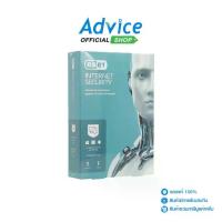 ราคา ESET NOD32 Internet Security (1Desktop) (1729589286667520810)