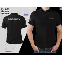 ราคา เสื้อโปโลSecurity งานปัก2025 (1732633293533447679)