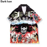 ราคา เสื้อเชิ้ต วินเทจ โครงกระดูกเปลวไฟ ไอคอนสีเข้ม สำหรับผู้ชาย ฤดูร้อน วัสดุบางและเย็น เสื้อผ้าแนวสตรีท (1732029640285784147)