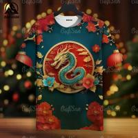 ราคา เสื้อยืดปีมังกรปี 2024 เสื้อยืดลำลองผู้ชาย พิมพ์ลายมังกรสามมิติ เสื้อผ้าแนวสตรีท เสื้อยืดผู้ชาย Clothing Man (1731259810133674554)