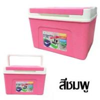 ราคา พร้อมส่ง BIG ONE กระติกน้ำแข็ง 6 ลิตร NO.7106 / 10 ลิตร No.7110 กระติกเหลี่ยม เก็บความเย็น 8ชม. กล่องเก็บความเย็น กระติกน้ำปิคนิค (1731963321301763511)