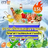 ราคา ถังน้ำแข็ง กระติกเก็บความเย็น กระติกน้ำแข็ง ถังใส่น้ำแข็ง กะติกนํ้าแข็ง กระติก กระติกน้ำแคมป์ ถังเก็บความเย็น กระติกใส่น้ำแข็ง กระติกน้ำแข็งแคมป์ปิ้ง (1729720396074617341)