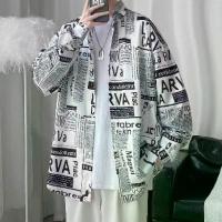 ราคา เสื้อเชิ้ตผู้ชาย แขนยาว เสื้อเชิ้ตพิมพ์ลายตัวอักษรและลายหนังสือพิมพ์ แฟชั่นวัยรุ่น เสื้อเท่ สไตล์ญี่ปุ่น เสื้อผู้ชาย (1732231414775383270)