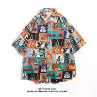 ราคา เสื้อเชิ้ตผู้ชาย แขนสั้น เสื้อเชิ้ตทูโทน เสื้อเชิ้ตพิมพ์ลาย แฟชั่นวัยรุ่น เสื้อฮาวาย เสื้อไปทะเลผู้ชาย เสื้อเชิ้ตลำลอง เสื้อผ้าผู้ชาย เสื้อผู้ชาย (1732227513228362982)