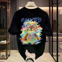 ราคา เสื้อยืด Oversize คอกลม 2025! #เสื้อลายการ์ตูนสุดปัง สกรีนหน้าหลังจัดเต็ม ใส่ได้ทั้งชาย-หญิง✨ เนื้อผ้านุ่มเหมือนแบรนด์ดัง #แฟชั่นวัยรุ่น #เสื้อตัวใหญ่ลายโดนใจ (1731939870136895217)