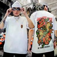 ราคา เสื้อยืด oversize เสื้อวัยรุ่น အင်ကျီ Tee Siam【COD】 เสื้อยืดญี่ปุ่น เสื้อพิมพ์ลายญี่ปุ่น เสื้อโอเวอร์ไซส์ เสื้อแนววินเทจ ลายดอกไม้ญี่ปุ่น เสื้อแฟชั่นสตรีท เสื้อคู่แนวญี่ปุ่น เสื้ (1731557281971013426)