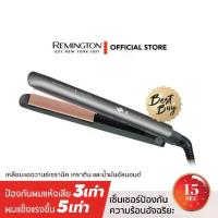 ราคา Remington เครื่องหนีบผม รุ่น S-8598 Keratin Protect Intelligent ผมเงางาม ป้องกันผมแห้งเสีย (1732166278503565669)