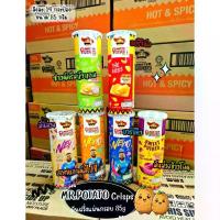 ราคา TK (ยกลัง 14กป.) มันฝรั่งทอด Mr. POTATO Crisps 85 กรัม (1732333961363819200)
