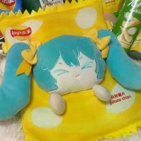 ราคา กระเป๋าตุ๊กตา Hatsune Miku Lay's มันฝรั่งทอด ความร่วมมือ สินค้าใหม่ในปี 2025 กระเป๋าปวดสไตล์เดียวกัน ของขวัญน่ารักสำหรับแฟน (1732481099507205689)