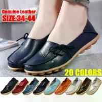 ราคา รองเท้าส้นแบนหนังนิ่ม สำหรับผู้หญิง สไตล์ลำลอง ขนาดใหญ่ รองเท้าโลฟเฟอร์ รองเท้ามอคคาซิน มีไซส์ 35-42 (1730732747507207000)