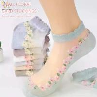 ราคา ถุงเท้าลายดอกไม้คริสตัล สำหรับเด็กผู้หญิง 6 คู่ ระบายอากาศได้ดี ข้อเท้า ขอบลูกไม้ ถุงเท้าเด็ก ลายดอกไม้เล็กๆ สไตล์ฤดูร้อน ถุงเท้าเรือ ถุงน่องลูกไม้ ลูกไม้ ลูกไม้ ลูกไม้ ลูกไม้ ผล (1732140459576100565)