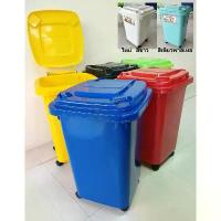 ราคา ถังพลาสติก-ถังขยะ มีล้อ 60ลิตร Wheelie bin 60L (1732176189186803431)