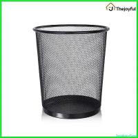 ราคา TantalizingTower ปัจจุบัน ถังขยะแบบตะแกรงเหล็ก ไม่มีฝาปิด ถังขยะสีดำ/เงิน ถังขยะแบบตะแกรงเหล็ก ทรงกลม ตะกร้าทิ้งกระดาษ ถังขยะ garbage bin Thejoy (1730612599467248024)