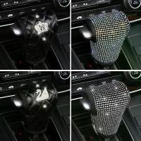 ราคา ฝาครอบเกียร์, ฝาครอบคันเกียร์, ฝาครอบมือจับเกียร์, สำหรับ Honda CRV/XRVURV Hao Ying Bin Zhi Guan Dao, อุปกรณ์ตกแต่งภายในรถยนต์ (1732244667739964784)