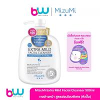 ราคา MizuMi Extra Mild Facial Cleanser 500ml เจลล้างหน้า สูตรอ่อนโยนพิเศษ (หัวปั้ม) (1730774153754675755)