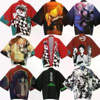 ราคา เสื้อคลุมกิโมโนอนิเมะ Demon Slayer, ชุด Kamado Tanjiro, เสื้อคลุมสองมิติ, เสื้อคลุมนอน, สินค้าอนิเมะ (1732327793021453504)