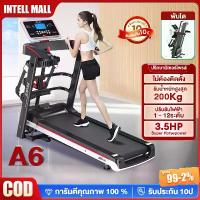 ราคา [MY-HI]ลู่วิ่ง ลู่วิ่งไม่ใช้ไฟฟ้า ลู่วิ่งเดิน ลู่วิ่งไร้มอเตอร์ สามารถพับเก็บได้ ลู่วิ่งมัติฟังชั่น ลู่วิ่งระบบสายพาน ลู่วิ่ง ไฟฟ้า 6 (1732009456008660514)