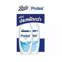 ราคา COD Protex โพรเทคส์ สบู่เหลว เฟรช 450มล แพ็ค 1แถม1 สุดประหยัด (1732421881972033528)
