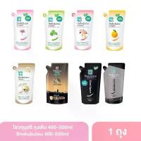 ราคา Shokubutsu โชกูบุสซึ ครีมอาบน้ำ ถุงเติม ขนาด 400-500 มล. สบู่เหลว โชกุบุสซึโมโนกาตาริ ครีมอาบน้ำถุงเติม (1731995343805580699)