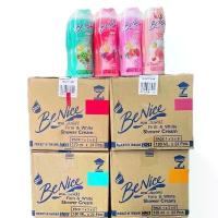 ราคา บีไนส์ สบู่เหลว ยกลัง 170มล.x24ขวด [ ยกลัง 24ขวด ] (1732275494615352793)